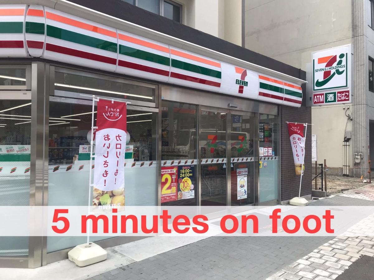 Local Hakata Apartment No9 Fukuoka  Luaran gambar