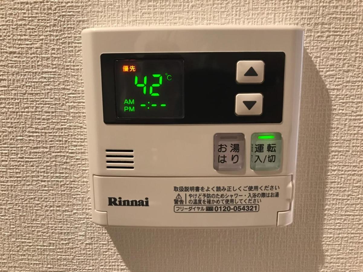 Local Hakata Apartment No9 Fukuoka  Luaran gambar