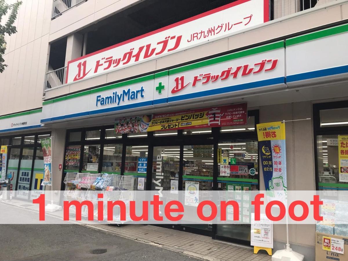 Local Hakata Apartment No9 Fukuoka  Luaran gambar